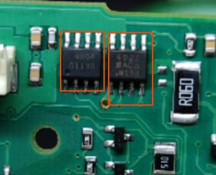 路虎捷豹挂档杆易损电源场效应IC芯片SOP8脚全新现货 4923 4804