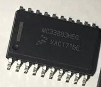 MC33883HEG 汽车电脑板电桥驱动IC芯片SOP20脚