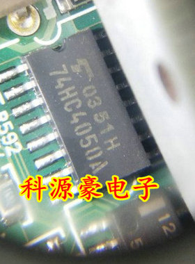 74HC4050A TC74HC4050AF SOP-16 贴片5.2MM 高速CMOS 全新原装