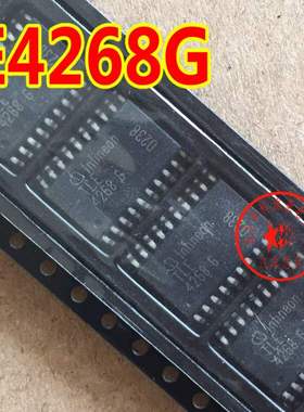 TLE4268G 汽车电脑板稳压电源芯片