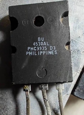 BU4530AL 汽车电脑板 插脚三极管 进口拆机测试好