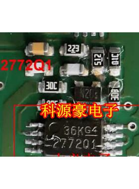 2772Q1 TLV2772QPWRQ1 新能源充电机双路放大器IC芯片TSSOP8脚