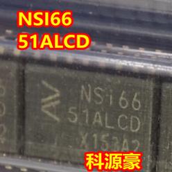 NSI6651ALCD 大运电机控制器芯片栅极驱动芯片SOP16脚