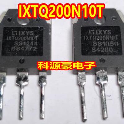 IXTQ200N10T 新能源控制器MOS场效应三极管进口拆机测量好