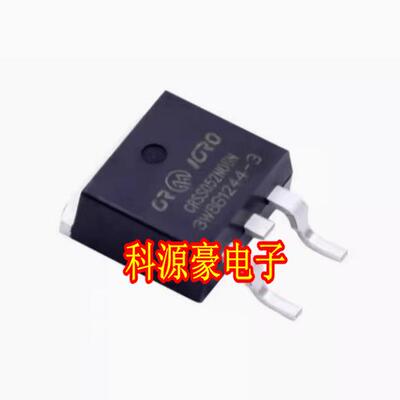 CRSS052N08N 120A 85V TO-263 电池保护护板易损N沟场效应三极管