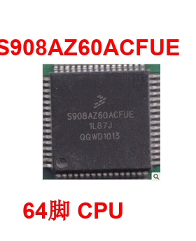 S908AZ60AVFUE S908AZ60ACFUE 汽车电脑板CPU芯片