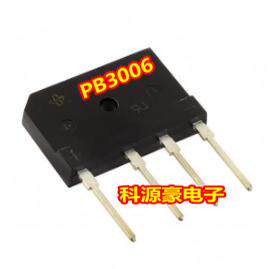 PB3006 新能源充电机汽车电脑板30A 600V 整流桥全新4脚背部散热
