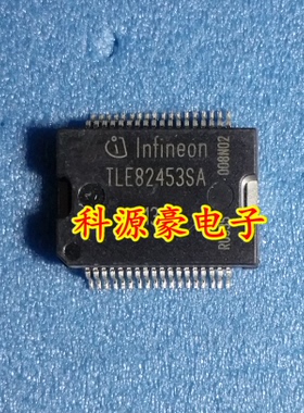 TLE82453SA 汽车电脑板芯片 全新现货 可直拍