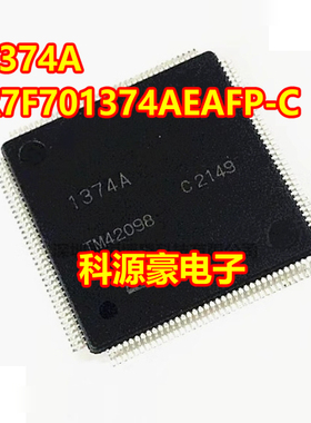 1374A R7F701374AEAFP-C 新能源汽车控制器CPU芯片空白无数据