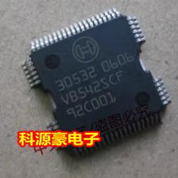 30532 汽车电脑板芯片