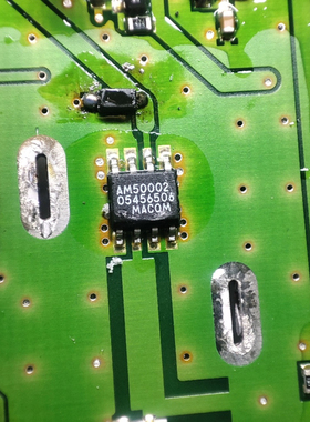 AM50002 汽车电脑板芯片 贴片八脚