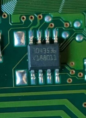 3043536 汽车电脑板芯片 贴片八脚 全新