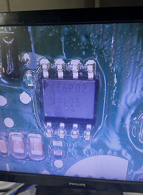 E6P02 汽车电脑板芯片 贴片八脚
