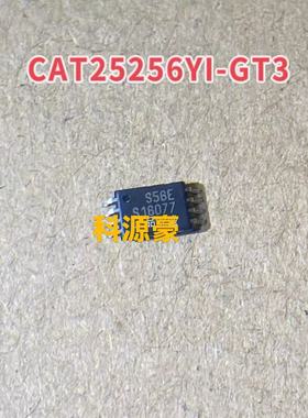 S56E CAT25256YI-GT3 EEPROM存储器芯片 贴片TSSOP-8空白无数据
