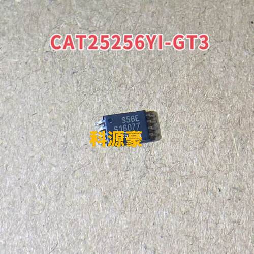 S56E CAT25256YI-GT3 EEPROM存储器芯片 贴片TSSOP-8空白无数据