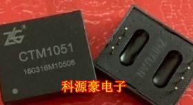 CTM1051 CTM1051HQ CTM1051KT威马EX5新能源压缩机控制器通讯模块