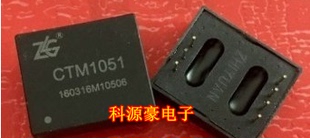 CTM1051 CTM1051HQ CTM1051KT威马EX5新能源压缩机控制器通讯模块