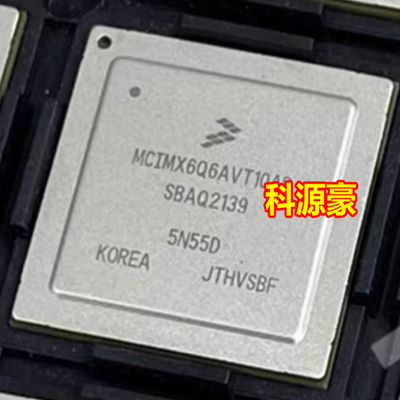 MCIMX6Q6AVT08AE 汽车电脑板BGA芯片