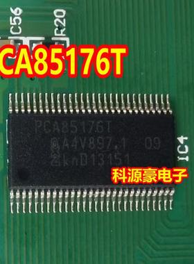PCA85176T 汽车仪表显示屏驱动芯片