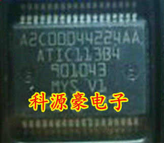A2C00044224AA ATIC113B4 汽车电脑板易损芯片 现货 质量保证