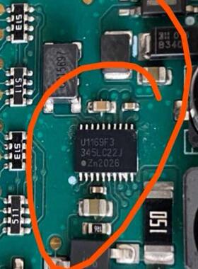 U1169F3 汽车电脑板通讯芯片 QFN