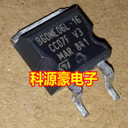 B60NE06L-16 汽车电脑板场效应三极管