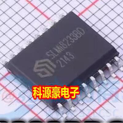 SLMi8233BD 新能源充电机栅极驱动IC芯片