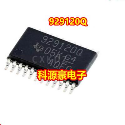929120Q TPS929120QPWPRQ1 汽车电脑板LED灯光驱动器芯片