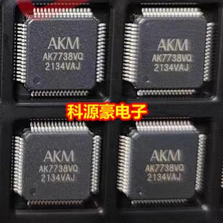 AK7738VQ 适用吉利帝豪中控车机没有声音 维修更换音码解码芯片