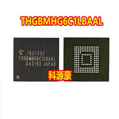 THGBMHG6C1LBAAL 汽车电脑板EMMC芯片 8G存储器空白无数据