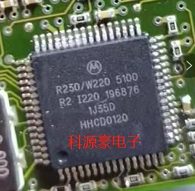 1J35D 奔驰锁头CPU芯片 空白无数据