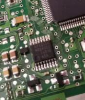 Hc4851A HT4851A 贴片密脚16脚位 柴油电脑板IC芯片模块全新进口