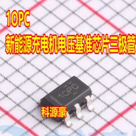 10PC 1OPC 新能源充电机电压基准芯片三极管SOT23-6脚4