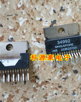 34992 汽车电脑板易损点火芯片 全新现货