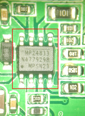 MP24833 汽车导航中控电源降压开关IC芯片SOP8脚贴片