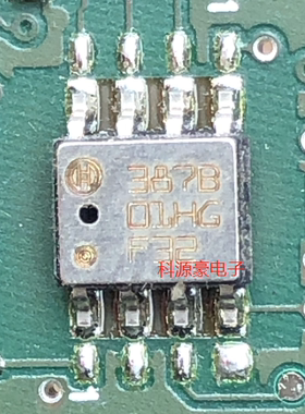 387B 适用三菱欧蓝德发动机电脑板大气压力传感器芯片八脚