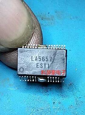 LA5657 LA5657N 汽车电脑板芯片