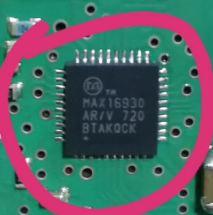 MAX16930AR/V汽车电脑板芯片