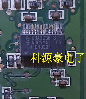 UBA2036TS 汽车电脑板芯片 全新