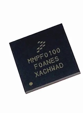 MMPF0100F0ANES 汽车电脑板电源管理芯片