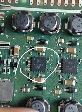 N78723-0 汽车电脑板驱动芯片 QFN