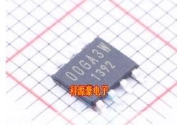 汽车电脑板电源线性稳压器芯片