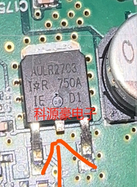 LR2703 AULR2703 汽车电脑板场效应三极管