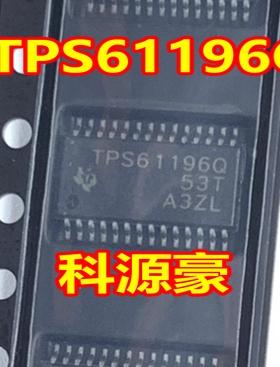 TPS61196Q TPS61196PWPRQ1汽车仪表导航中控LED驱动IC芯片HSSOP28