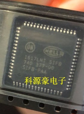 740 377-00 SIFB-PAA 汽车电脑板易损芯片