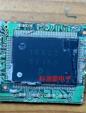 SF103 汽车电脑板芯片 拆车件