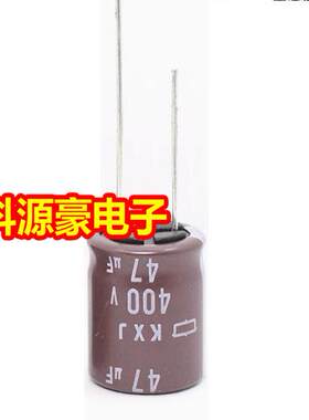 47UF 400V 350V43UF迈腾B70铁成逆变器新能源充电机电容2脚16X20