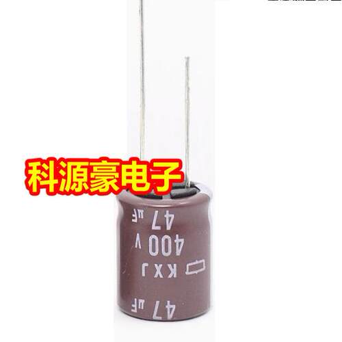 47UF 400V 350V43UF迈腾B70铁成逆变器新能源充电机插脚电容2脚