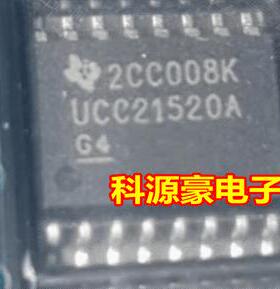 UCC21520A 新能源充电机栅极驱动器芯片