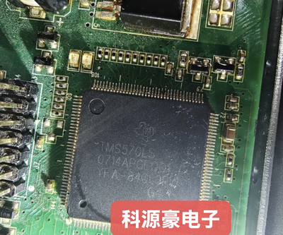 TMS570LS0714APGEQQ1 新能源东南威马EX5电机控制器CPU芯片144脚